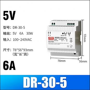 DR-30