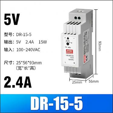 DR-15